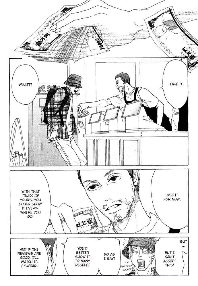 Page 25 Chapter 11 Piece of Cake