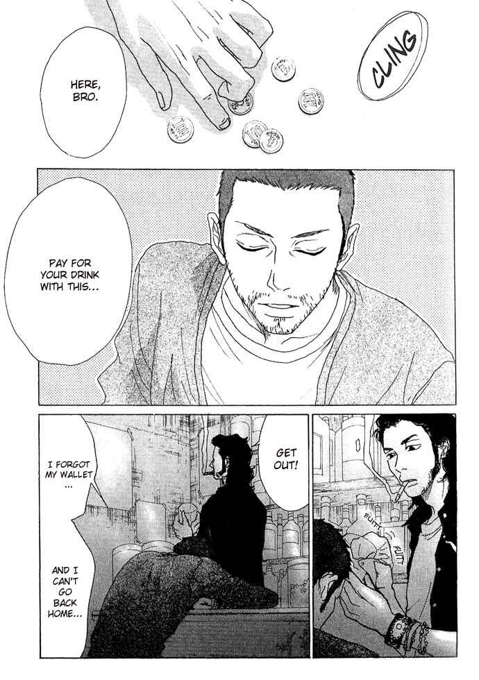 Page 9 Chapter 11 Piece of Cake
