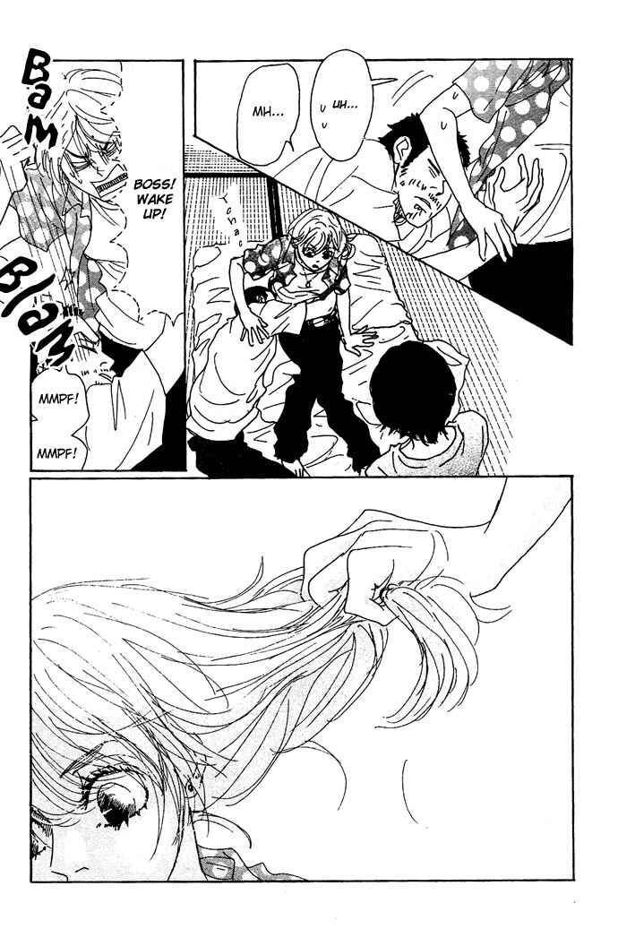Page 13 Chapter 5 Piece of Cake