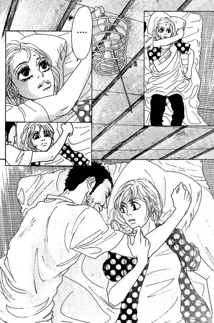 Page 7 Chapter 5 Piece of Cake