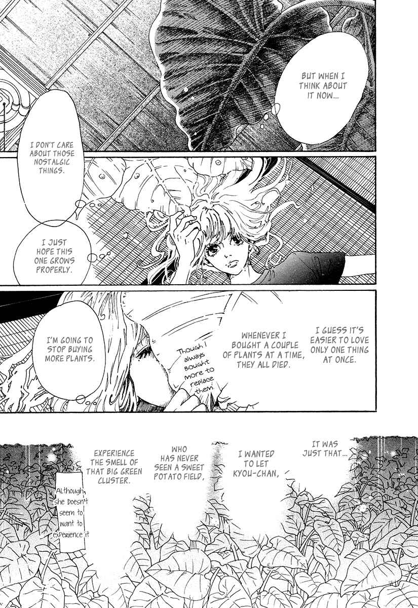 Page 10 Chapter 24 Piece of Cake