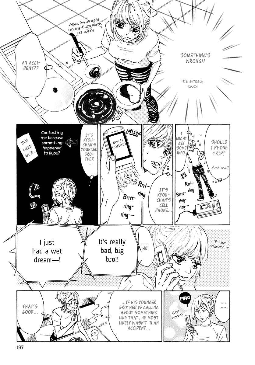 Page 12 Chapter 24 Piece of Cake