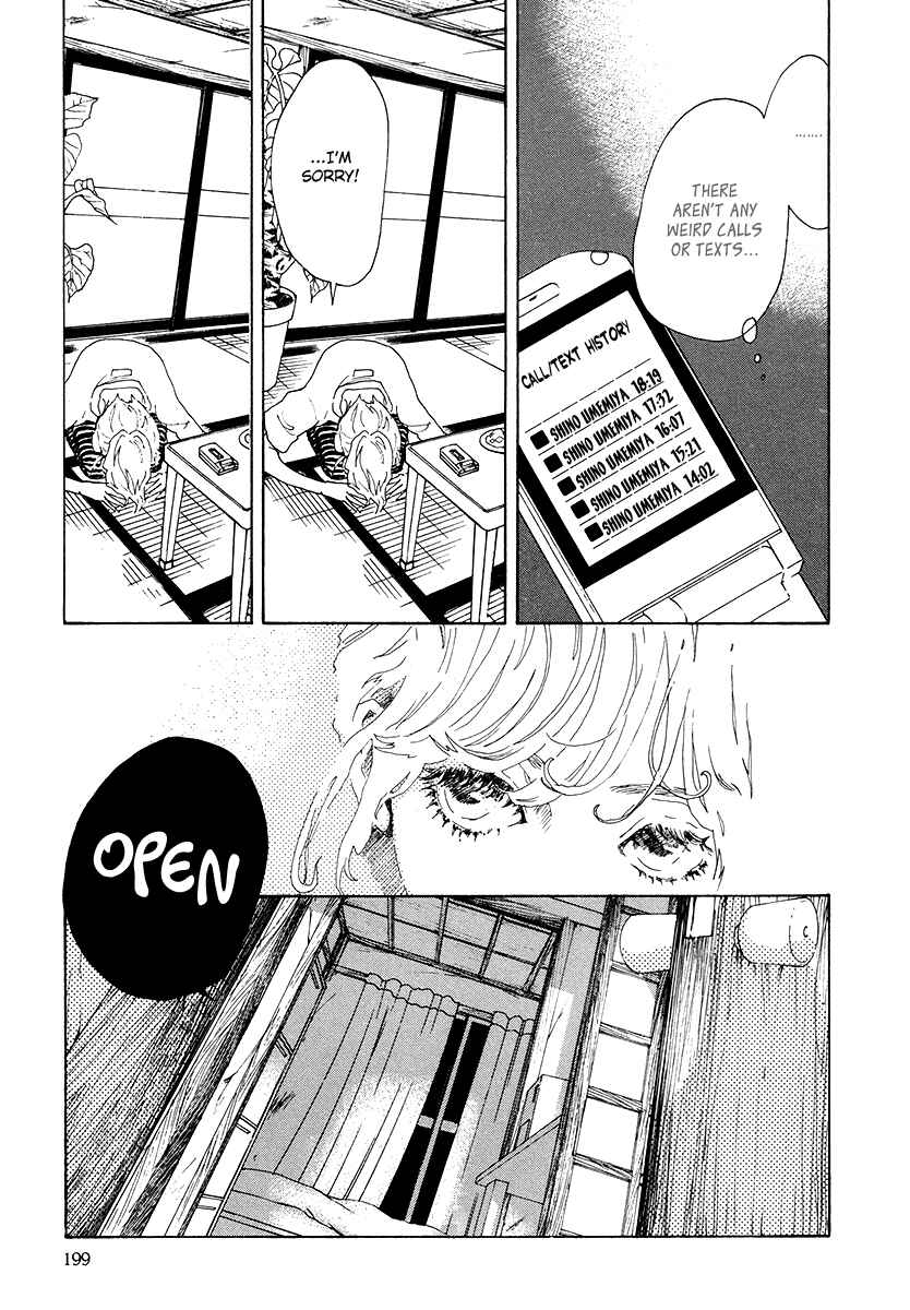 Page 14 Chapter 24 Piece of Cake