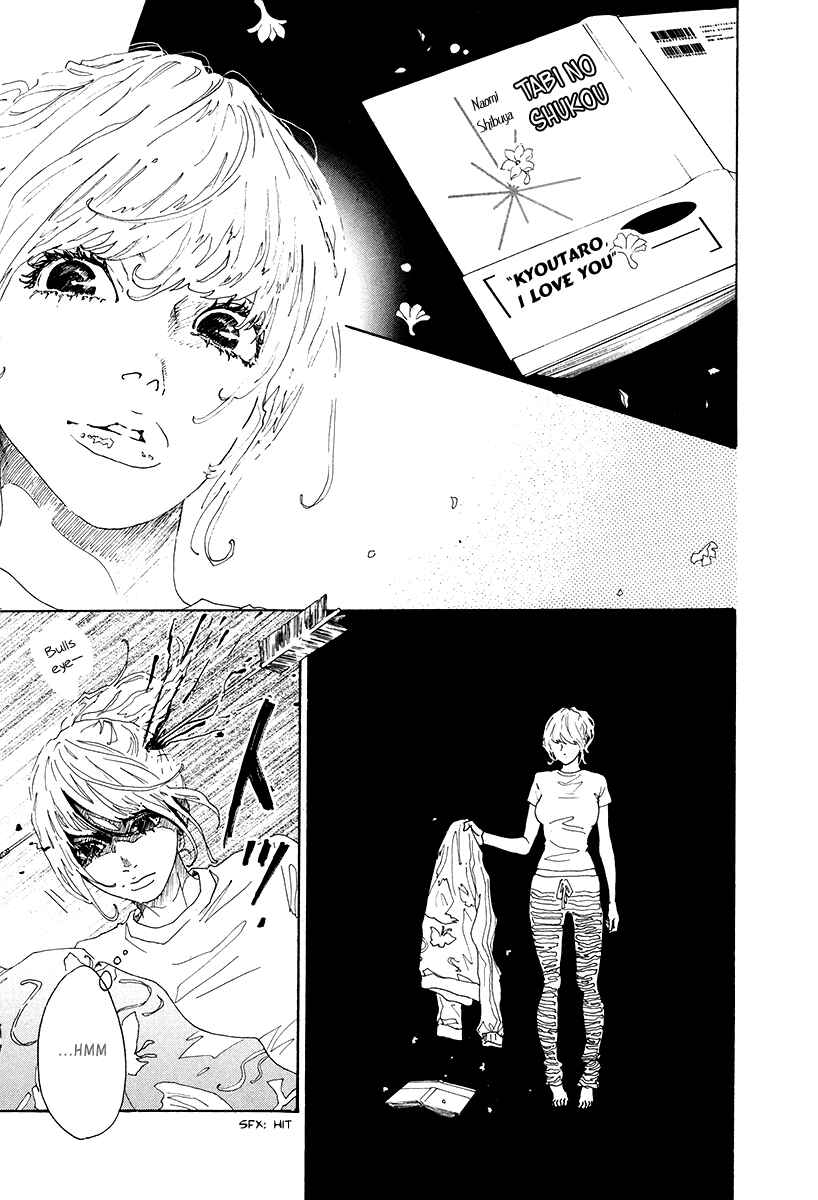 Page 16 Chapter 24 Piece of Cake