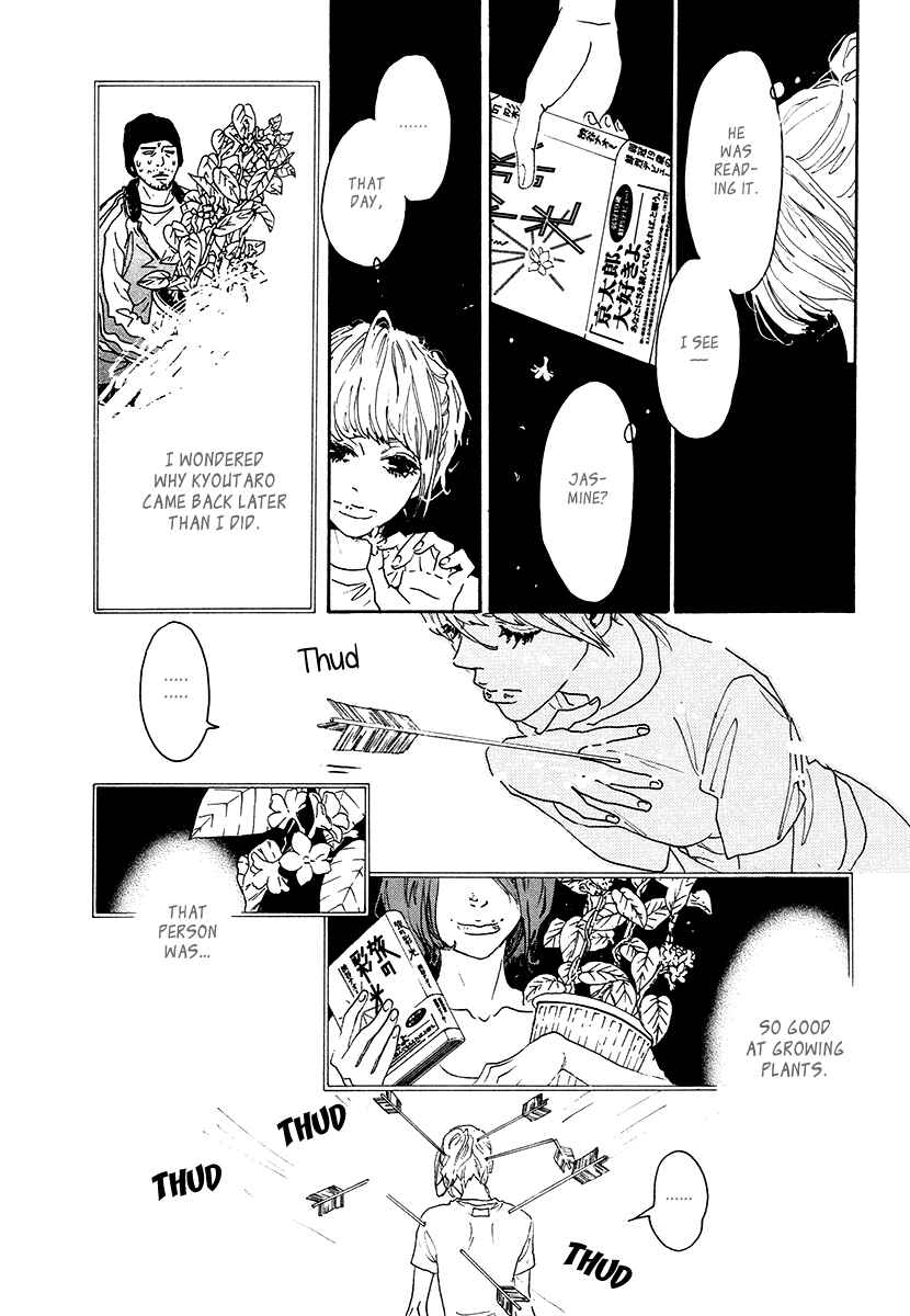 Page 17 Chapter 24 Piece of Cake