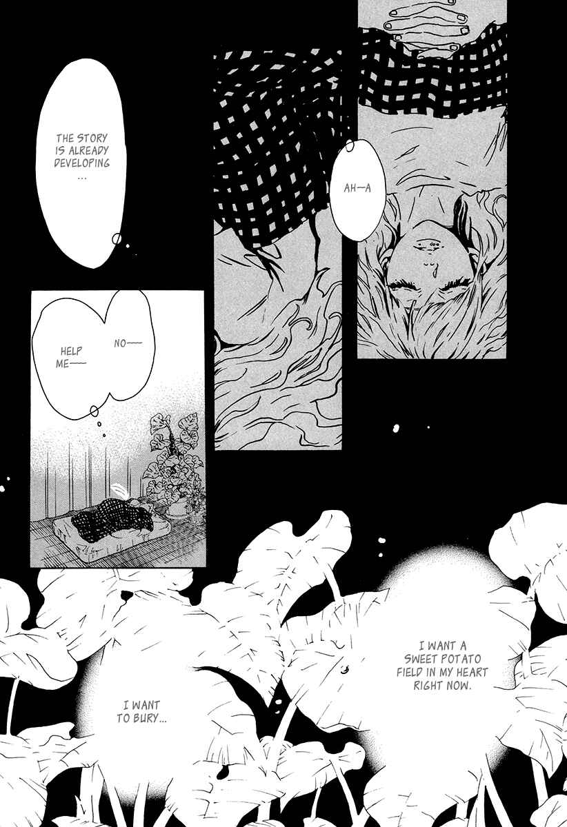 Page 20 Chapter 24 Piece of Cake