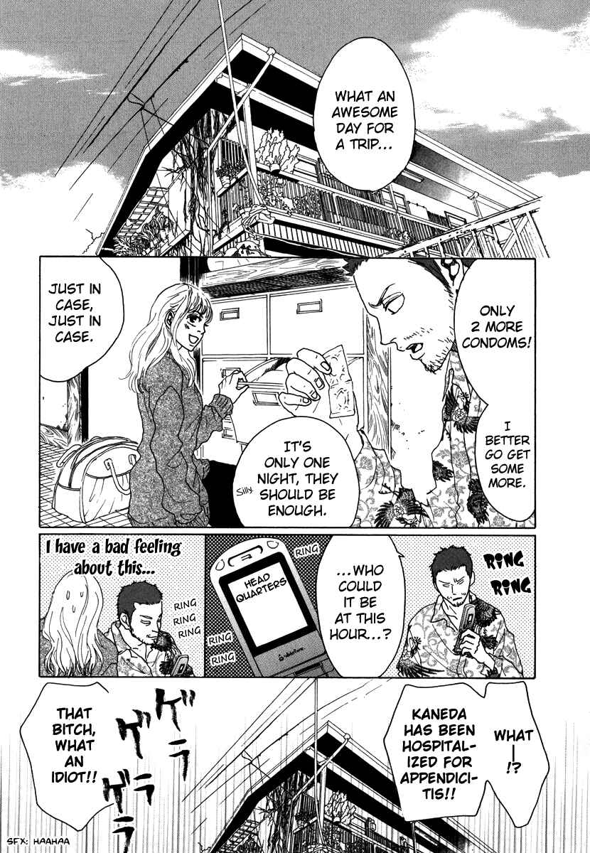 Page 32 Chapter 14 Piece of Cake