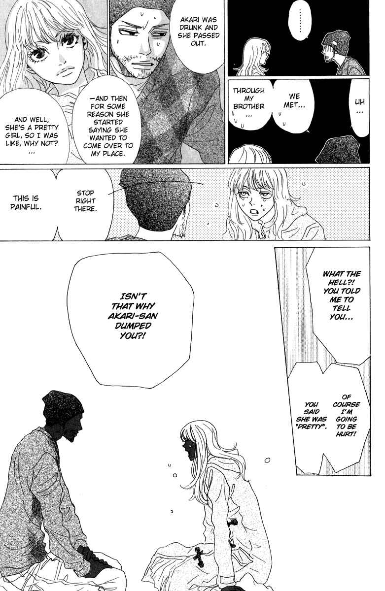 Page 12 Chapter 16 Piece of Cake