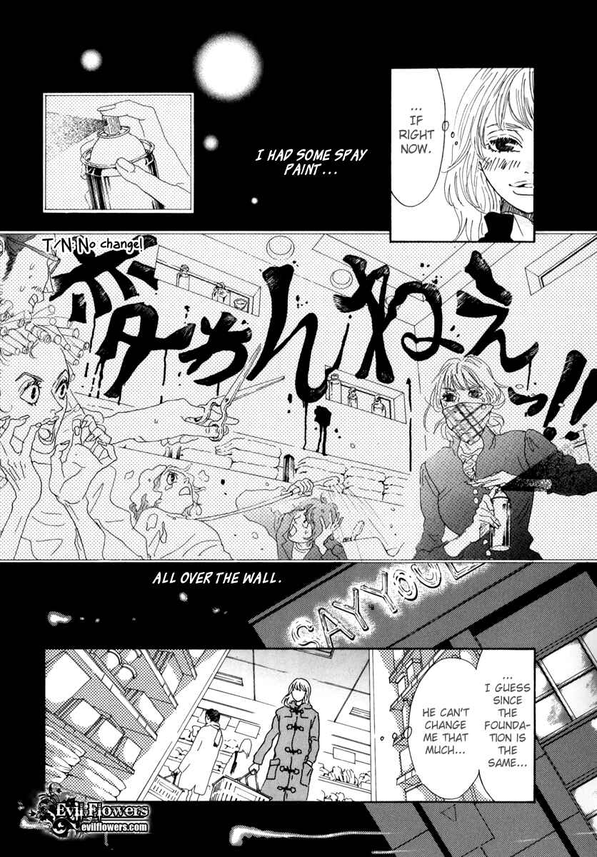 Page 16 Chapter 16 Piece of Cake