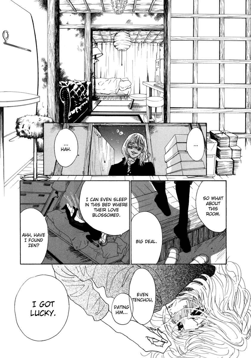 Page 18 Chapter 16 Piece of Cake