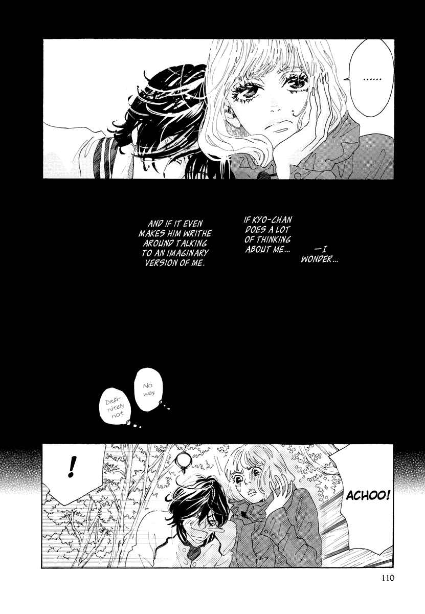 Page 13 Chapter 28 Piece of Cake