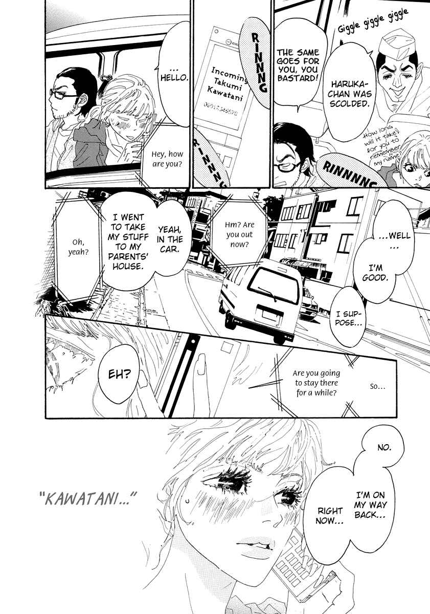 Page 19 Chapter 28 Piece of Cake