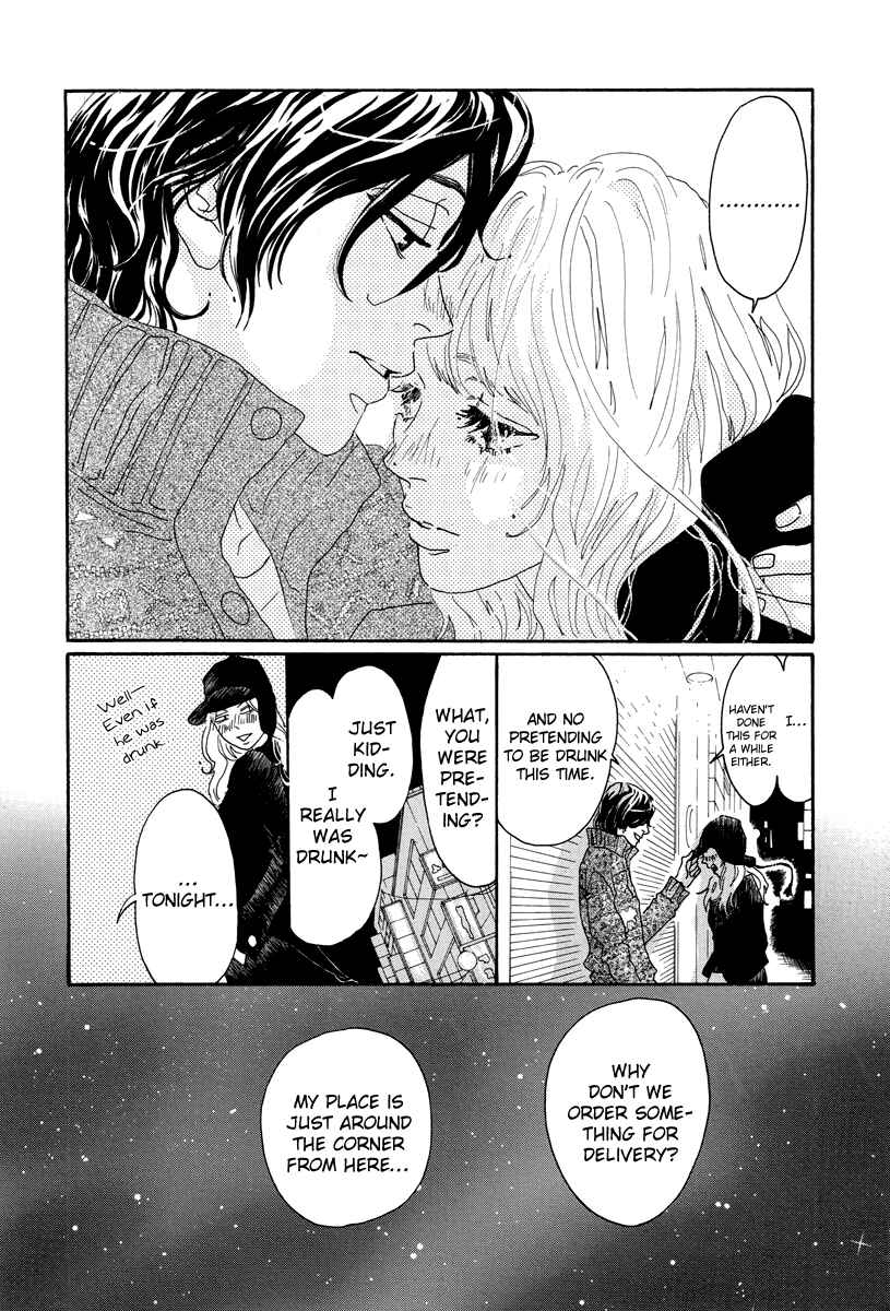 Page 33 Chapter 28 Piece of Cake