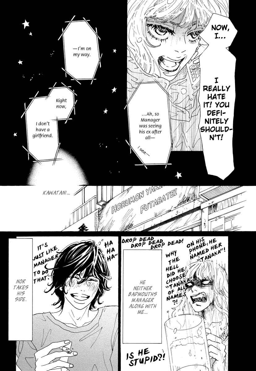 Page 8 Chapter 28 Piece of Cake