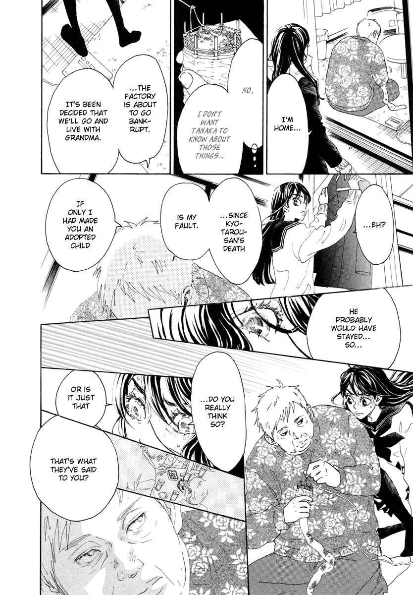 Page 12 Chapter 21 Piece of Cake