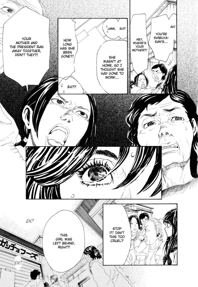 Page 29 Chapter 21 Piece of Cake