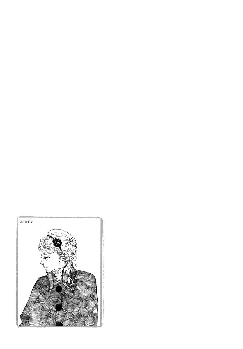 Page 41 Chapter 21 Piece of Cake