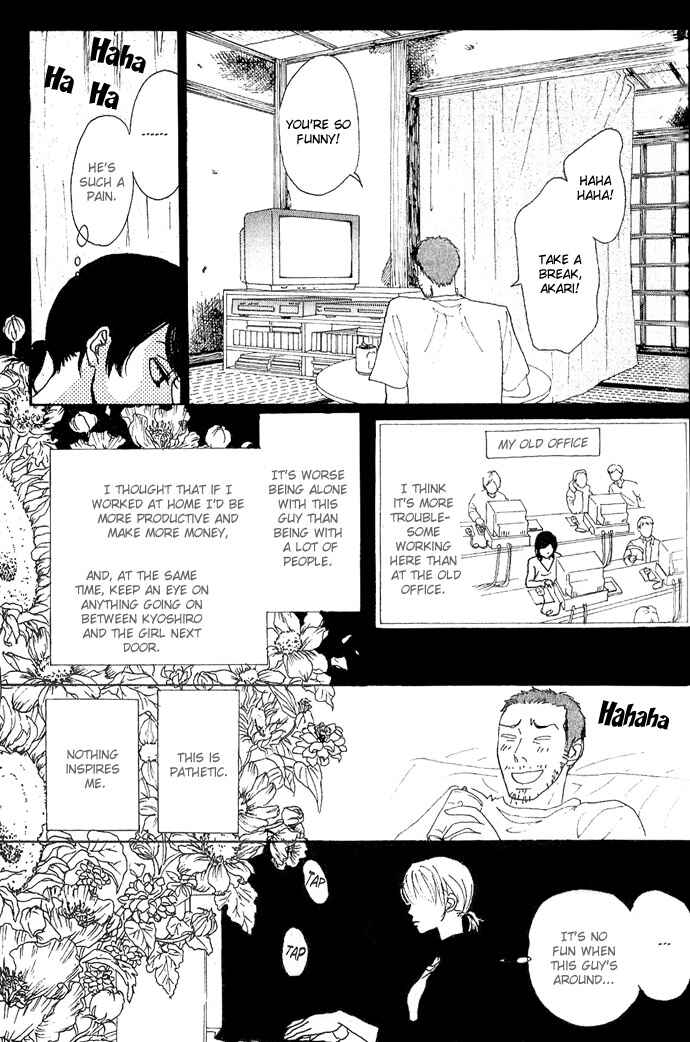 Page 10 Chapter 9 Piece of Cake