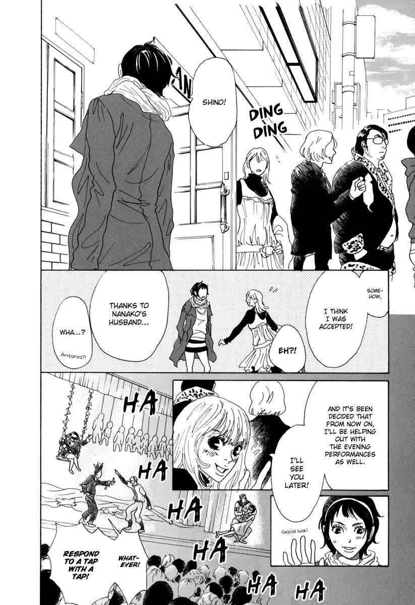 Page 12 Chapter 18 Piece of Cake
