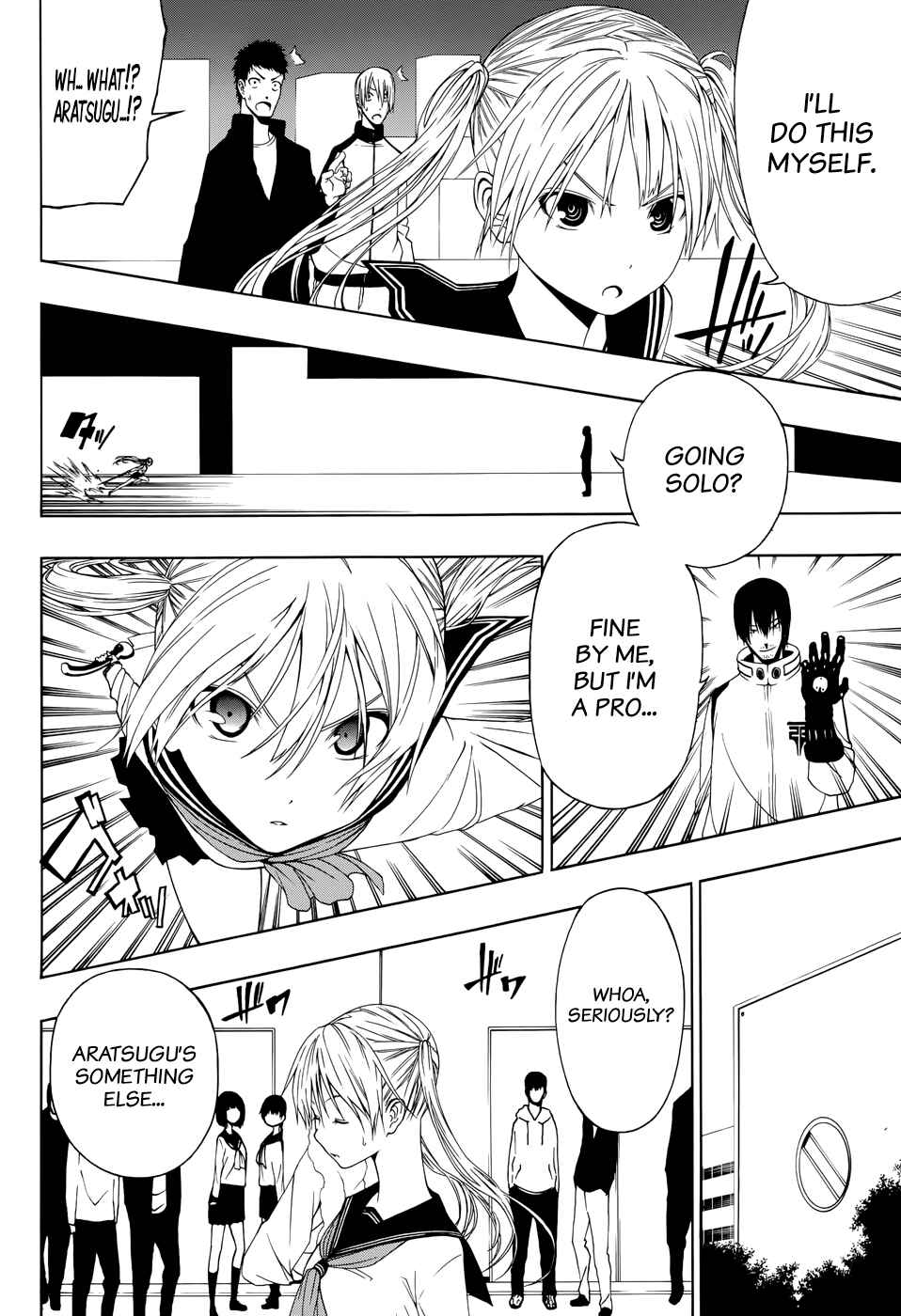 Page 10 Chapter Unknown_44ff Each Others Guardians
