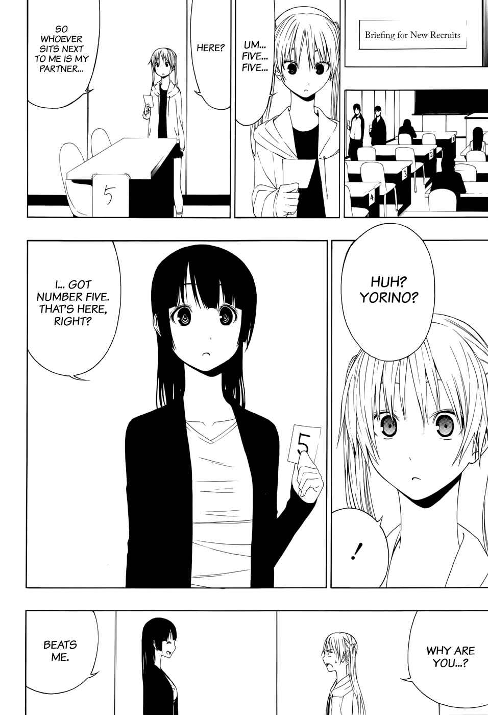 Page 16 Chapter Unknown_44ff Each Others Guardians