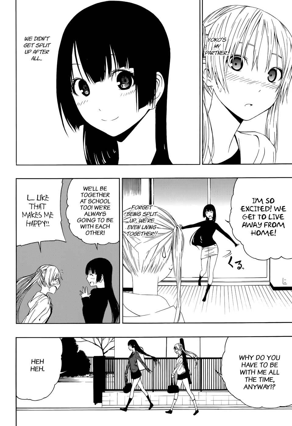 Page 18 Chapter Unknown_44ff Each Others Guardians