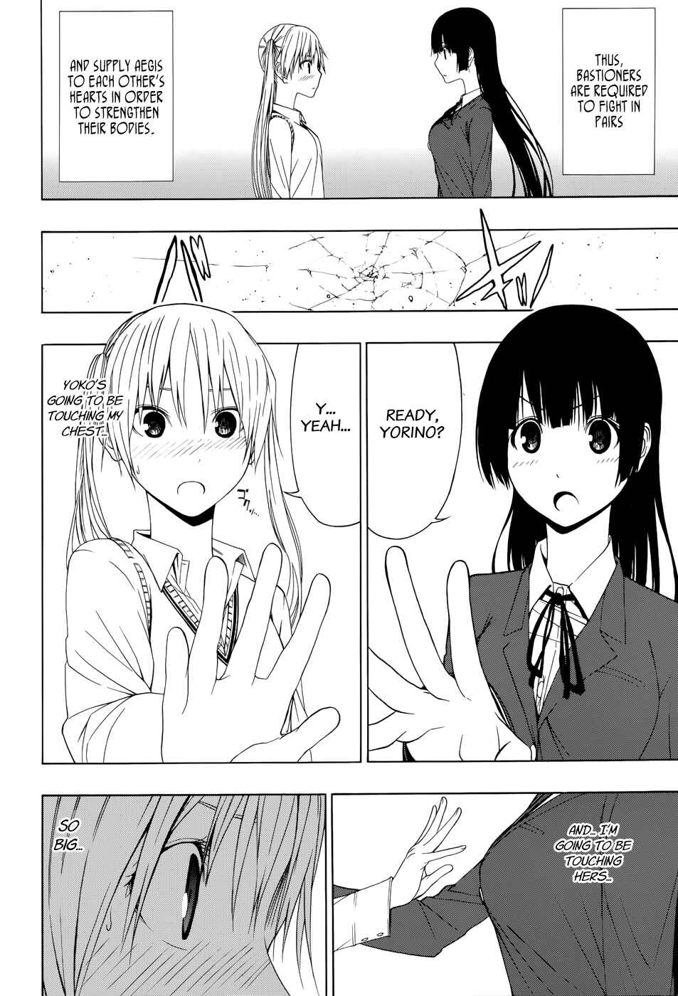 Page 22 Chapter Unknown_44ff Each Others Guardians