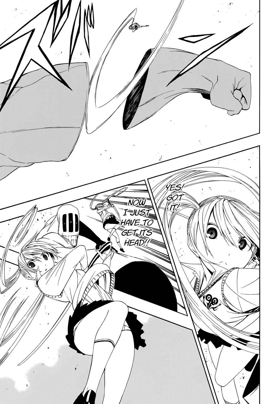Page 27 Chapter Unknown_44ff Each Others Guardians