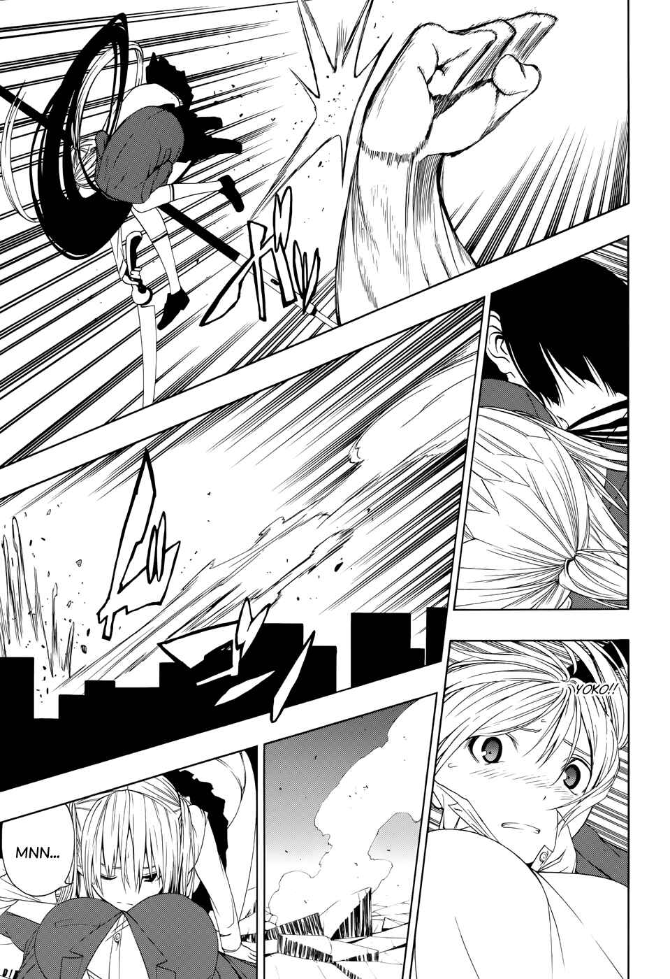 Page 29 Chapter Unknown_44ff Each Others Guardians