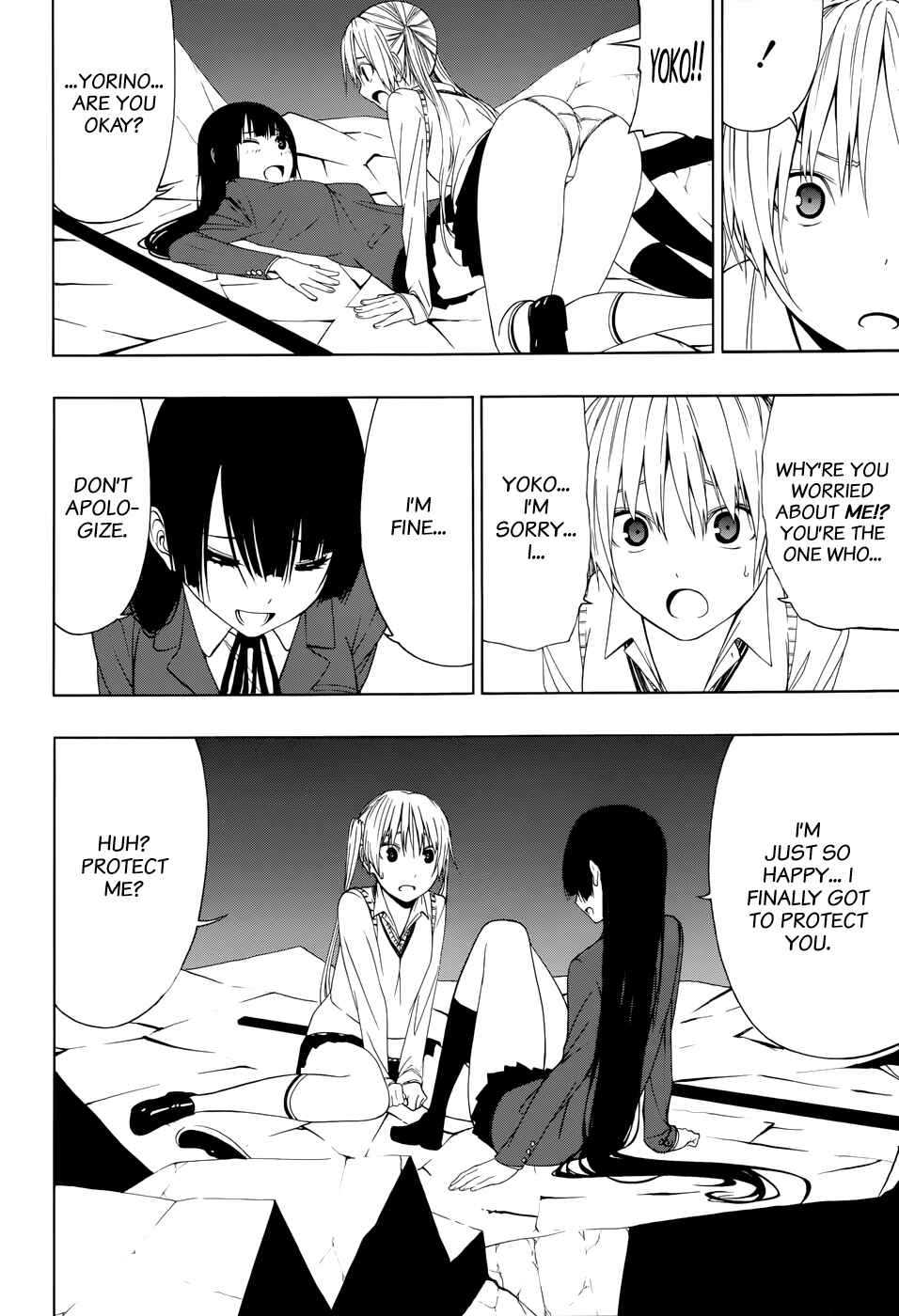 Page 30 Chapter Unknown_44ff Each Others Guardians