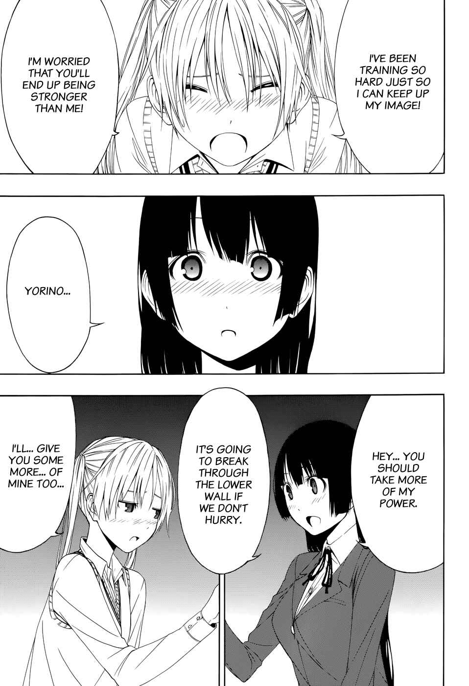 Page 33 Chapter Unknown_44ff Each Others Guardians