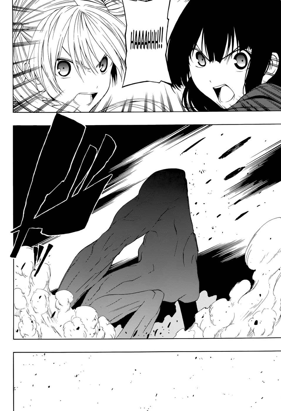 Page 36 Chapter Unknown_44ff Each Others Guardians