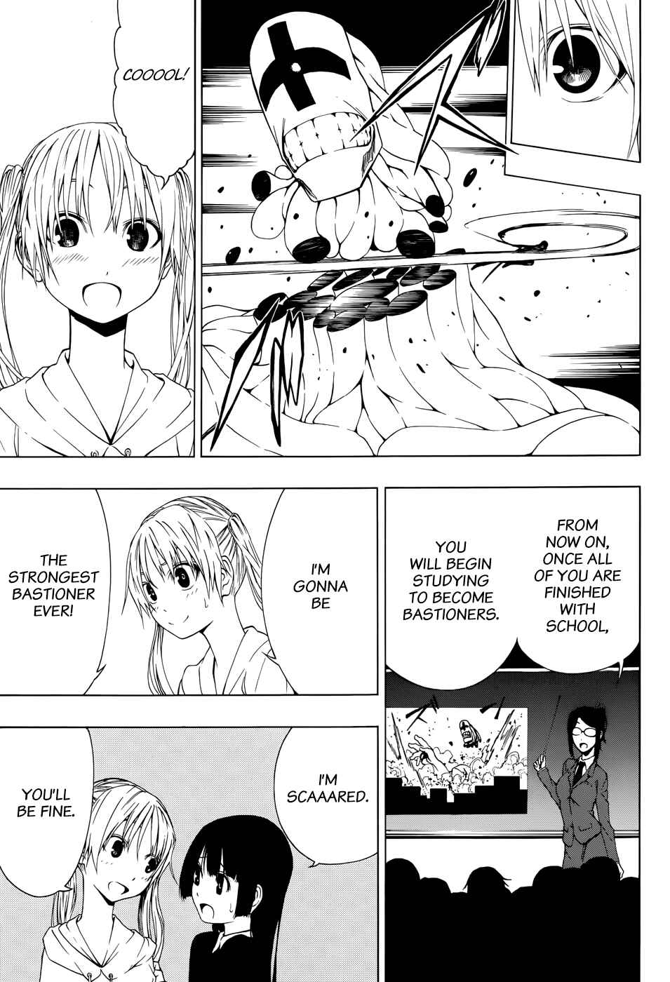 Page 7 Chapter Unknown_44ff Each Others Guardians