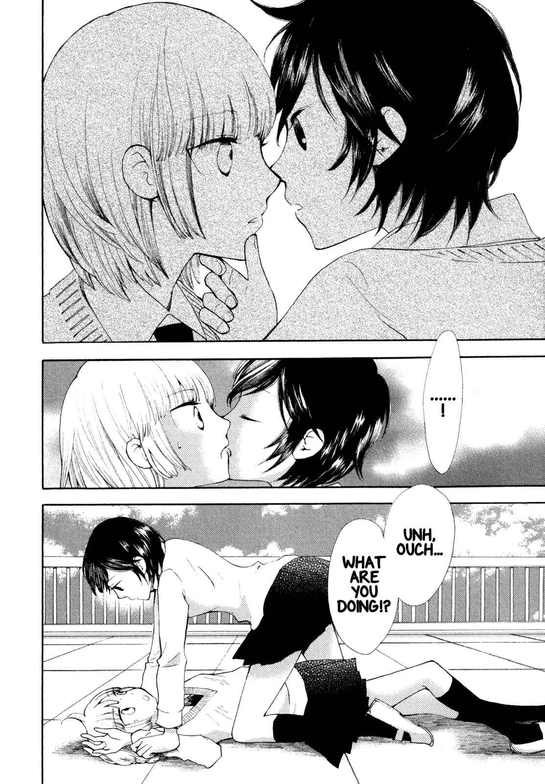 Page 13 Chapter 2 Kanojo no Sekai