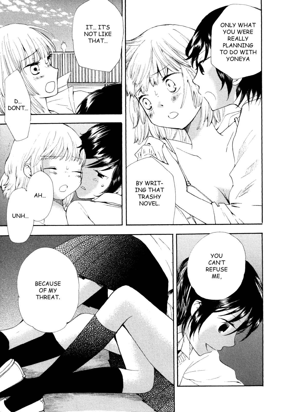 Page 14 Chapter 2 Kanojo no Sekai