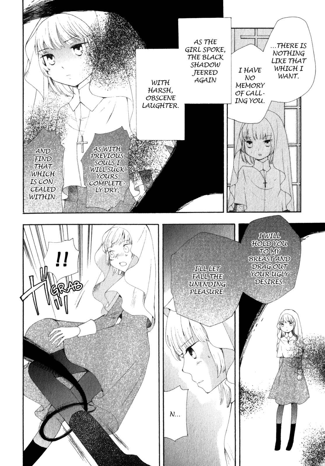 Page 3 Chapter 2 Kanojo no Sekai