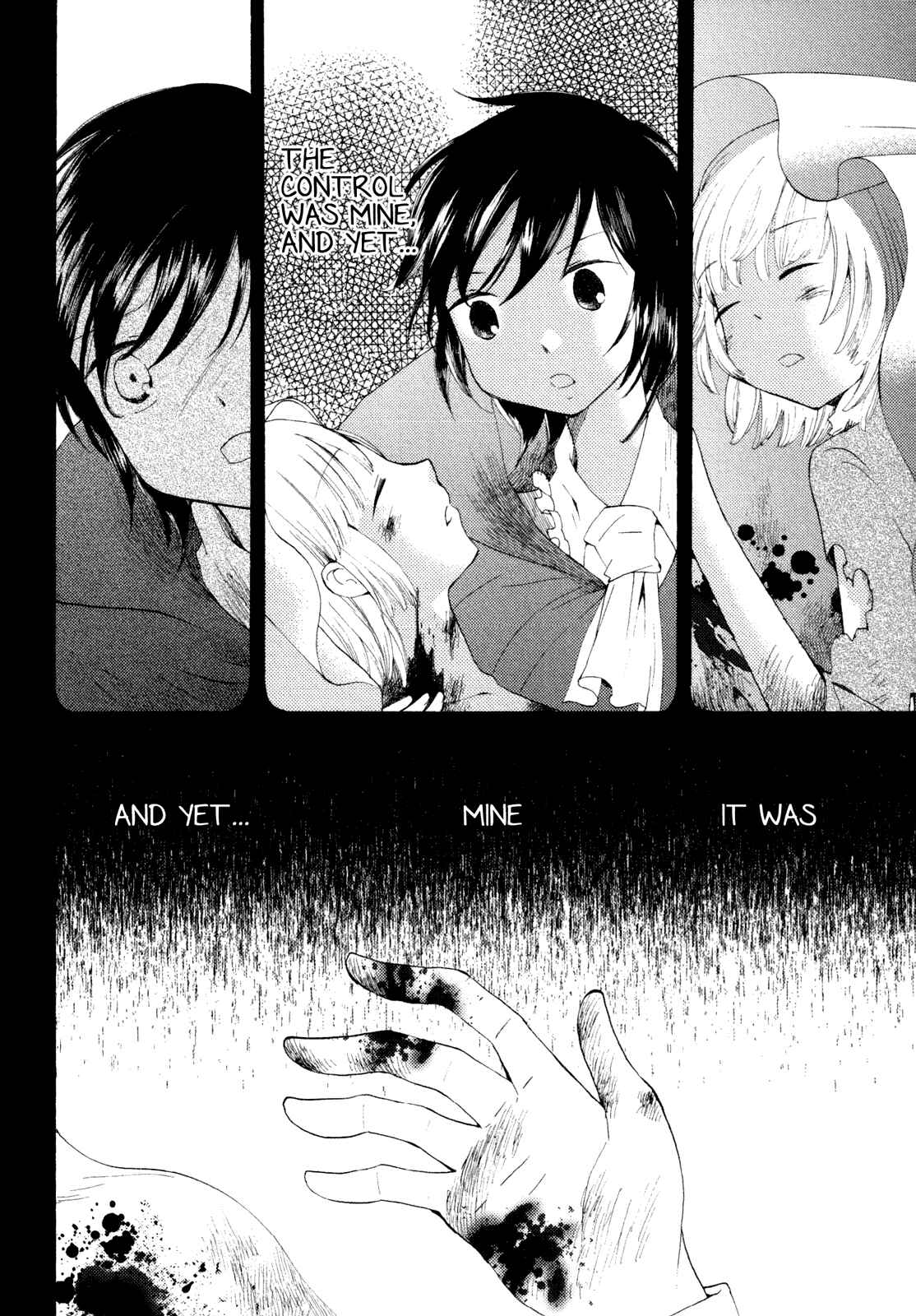 Page 33 Chapter 2 Kanojo no Sekai
