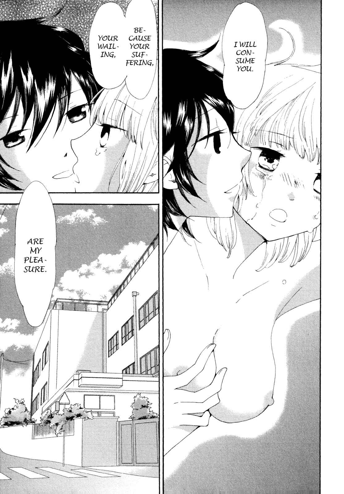 Page 6 Chapter 2 Kanojo no Sekai