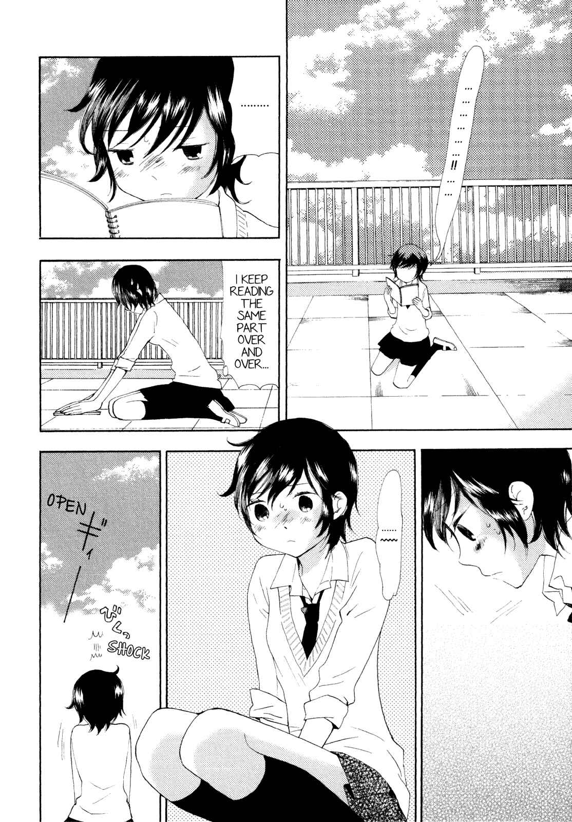 Page 7 Chapter 2 Kanojo no Sekai