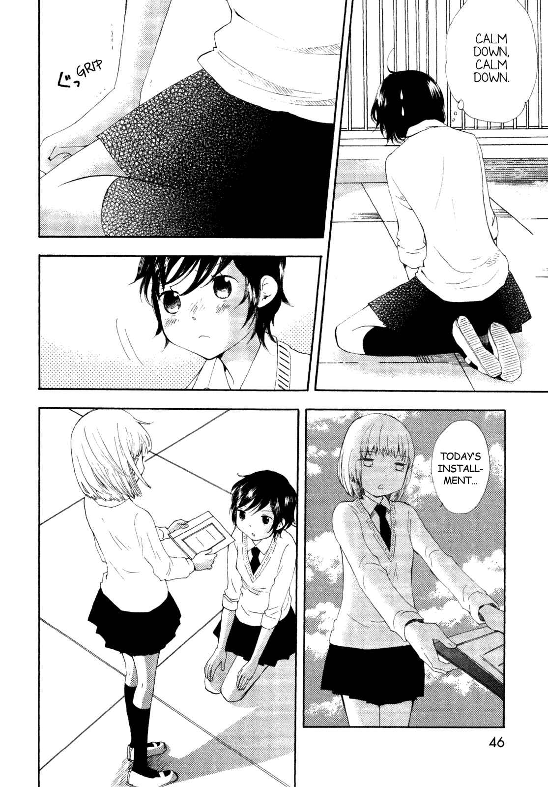 Page 9 Chapter 2 Kanojo no Sekai