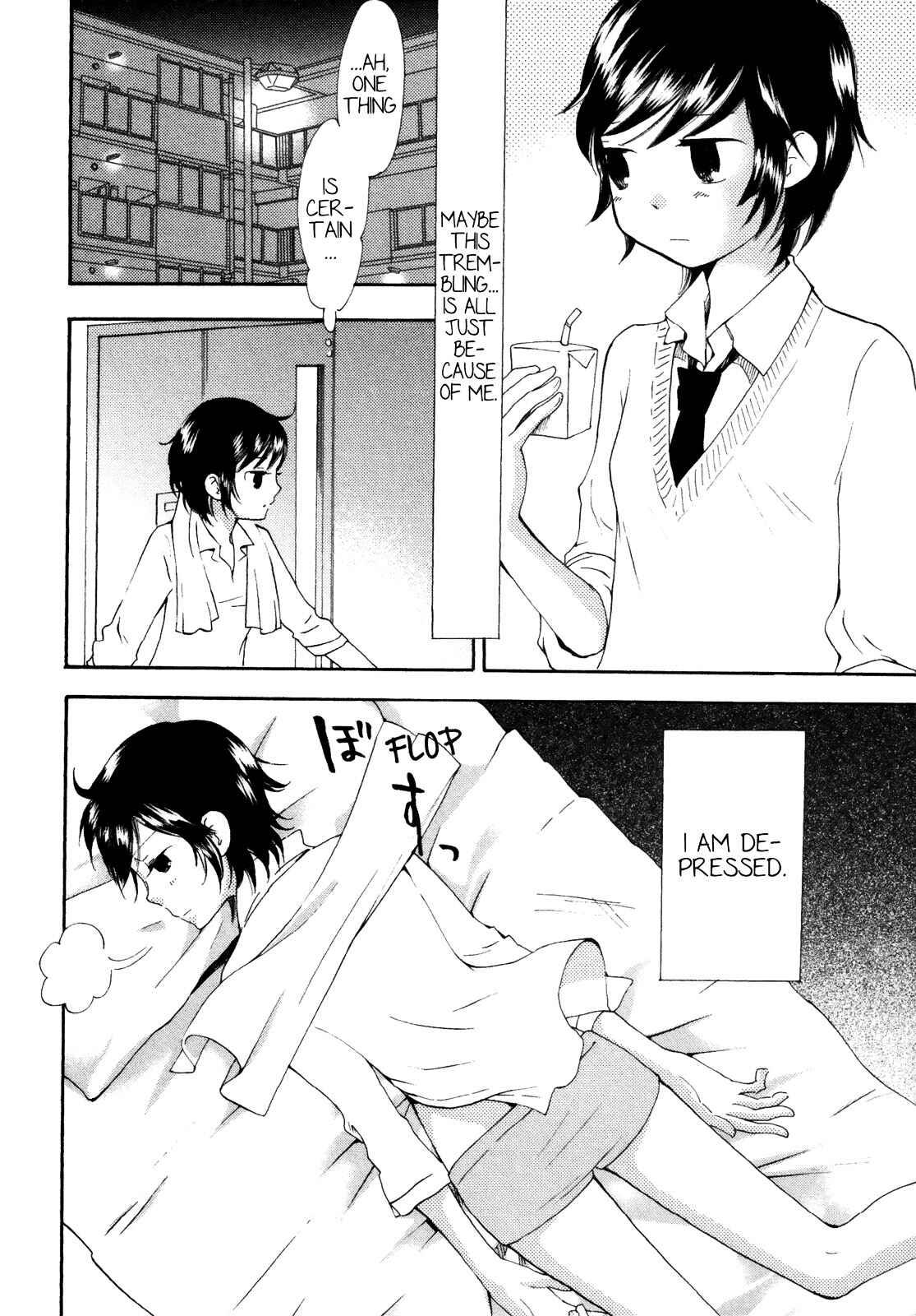 Page 12 Chapter 3 Kanojo no Sekai