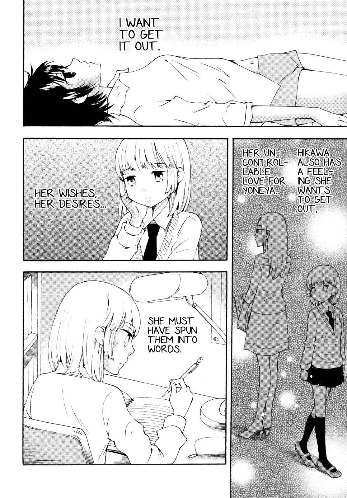 Page 20 Chapter 3 Kanojo no Sekai