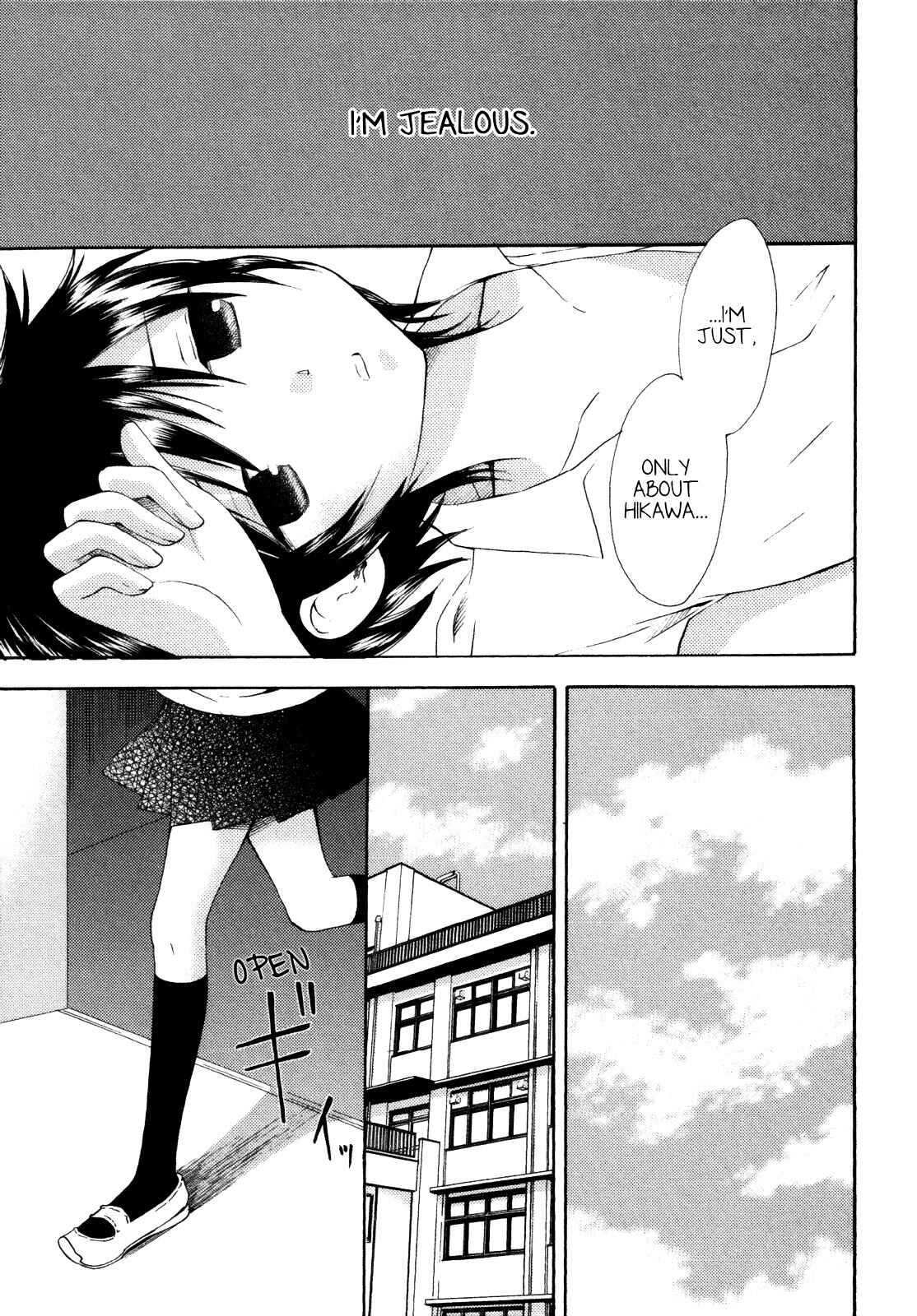 Page 21 Chapter 3 Kanojo no Sekai