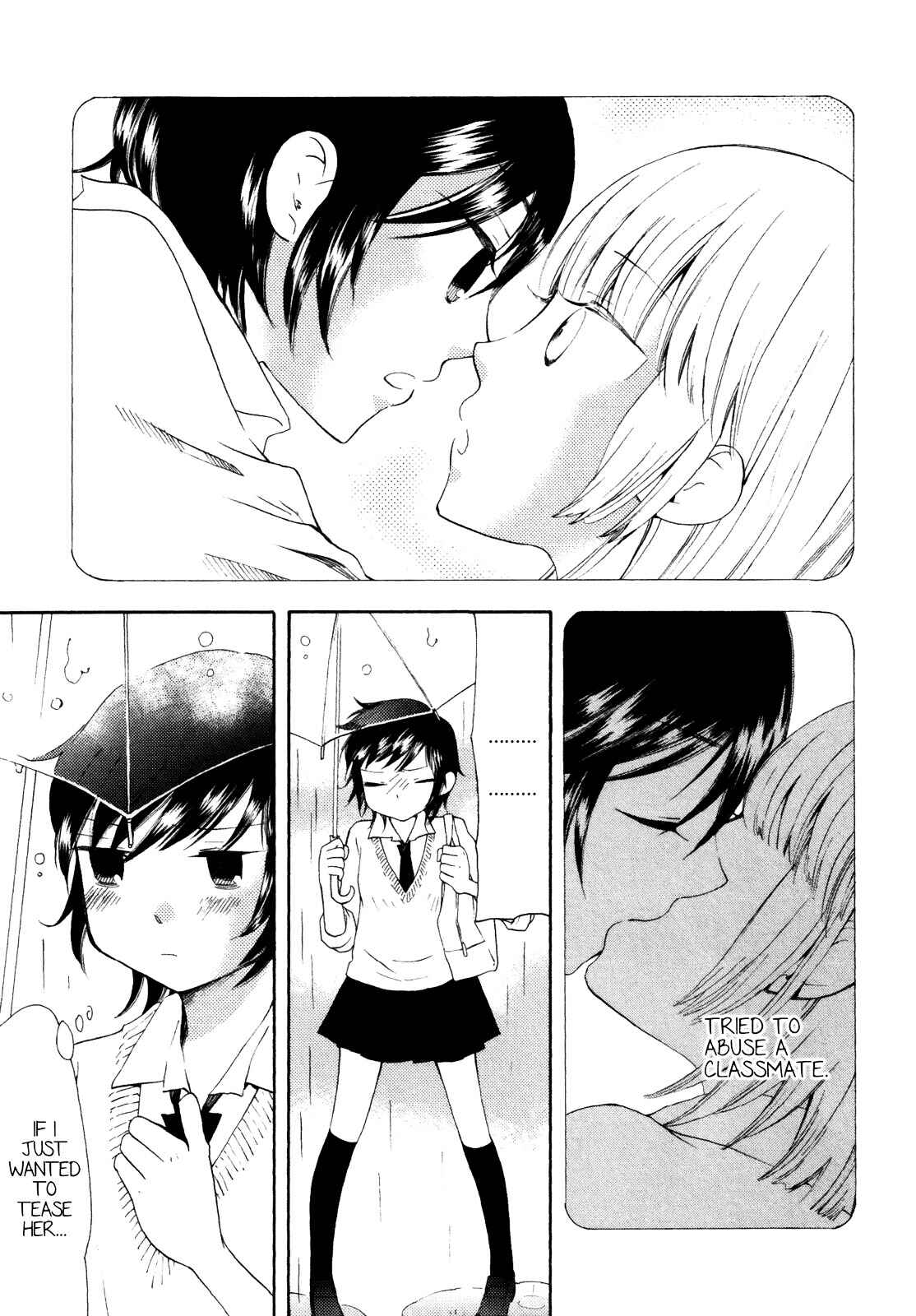 Page 5 Chapter 3 Kanojo no Sekai