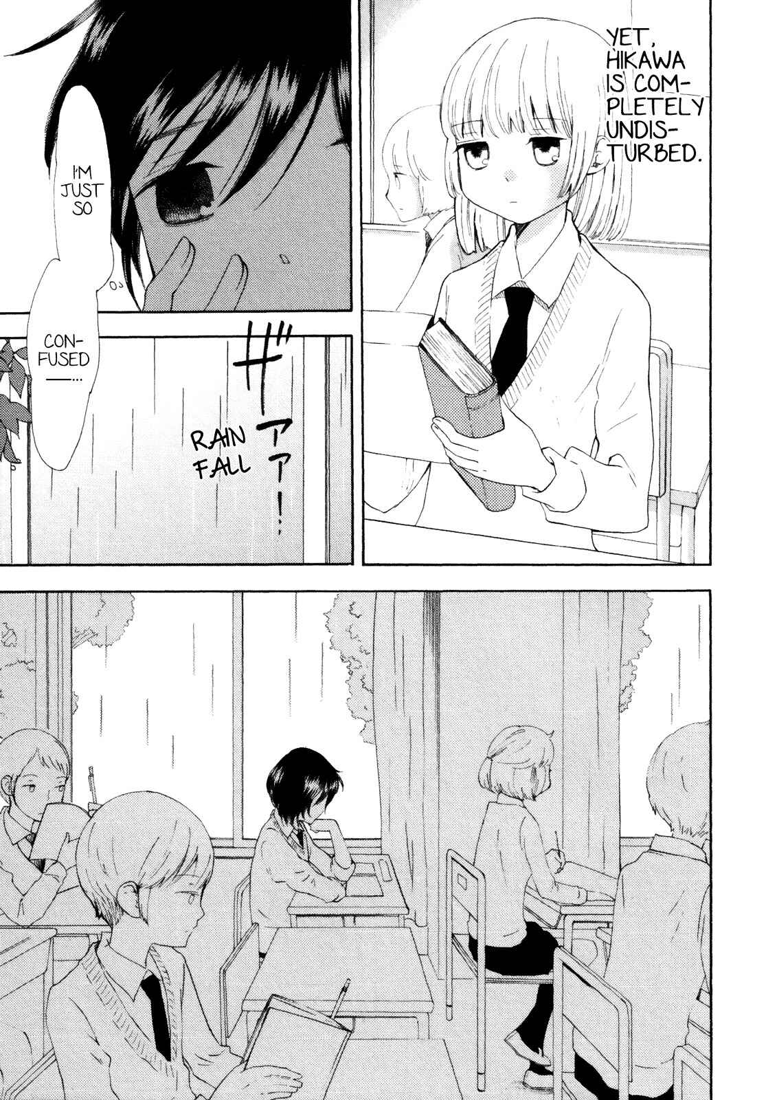 Page 9 Chapter 3 Kanojo no Sekai