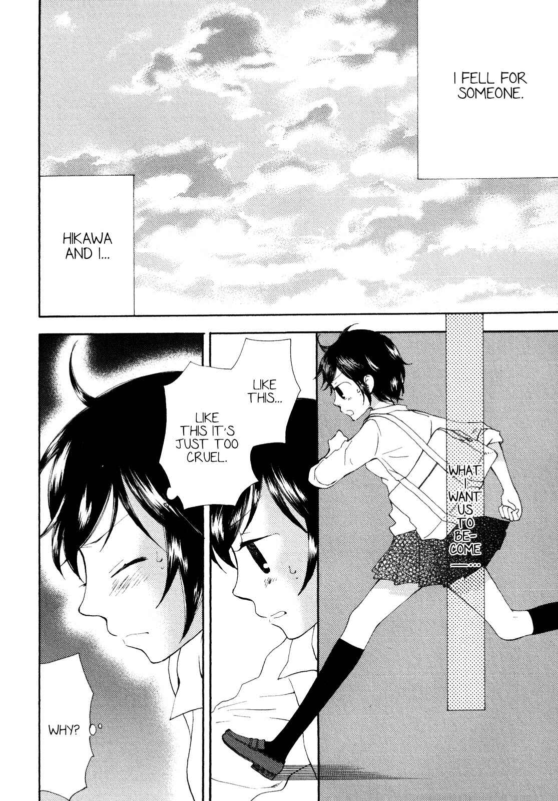 Page 11 Chapter 4 Kanojo no Sekai