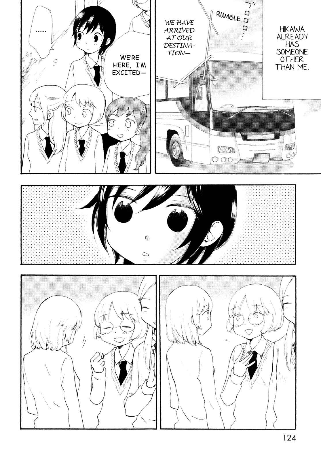 Page 17 Chapter 4 Kanojo no Sekai