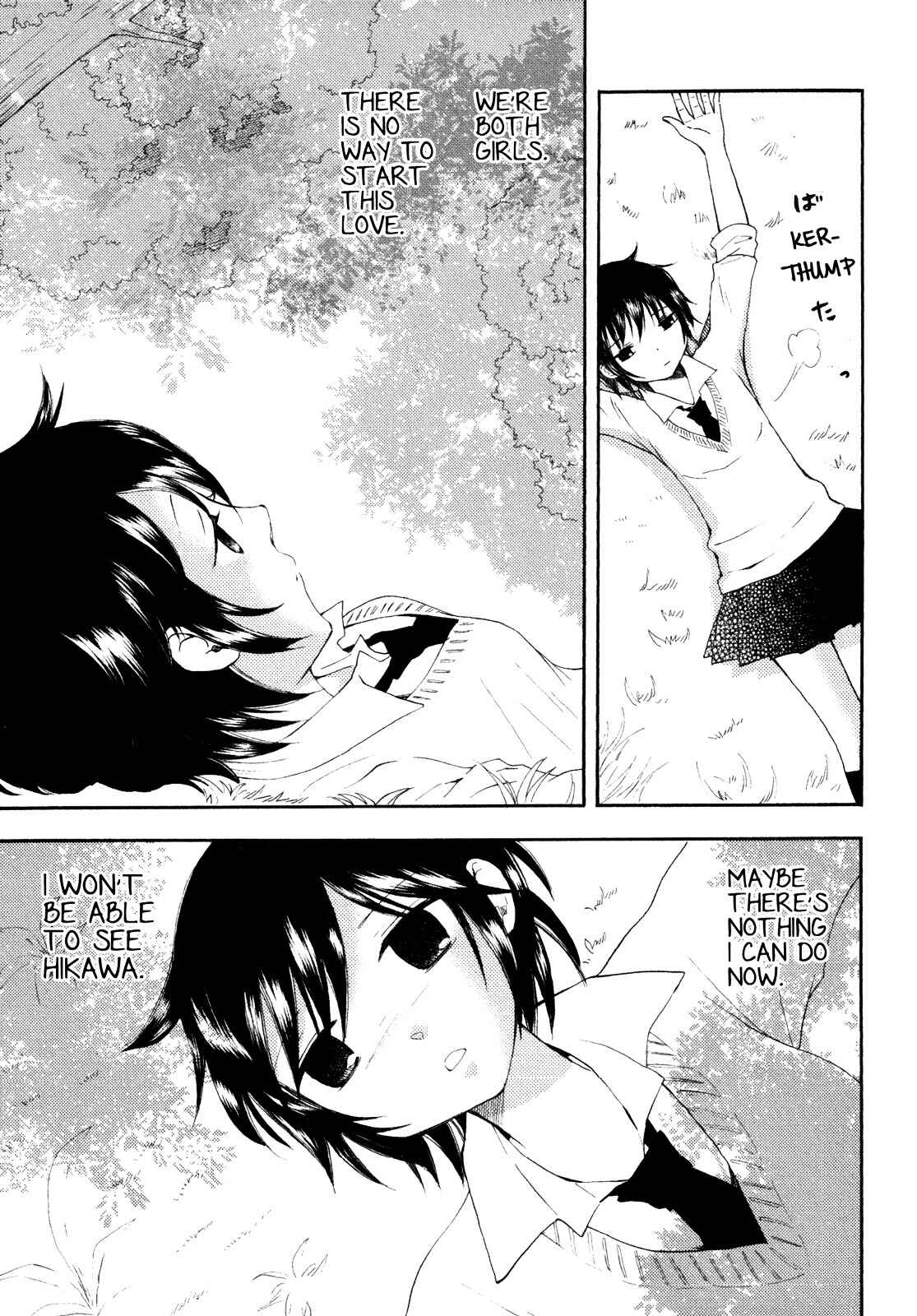 Page 20 Chapter 4 Kanojo no Sekai