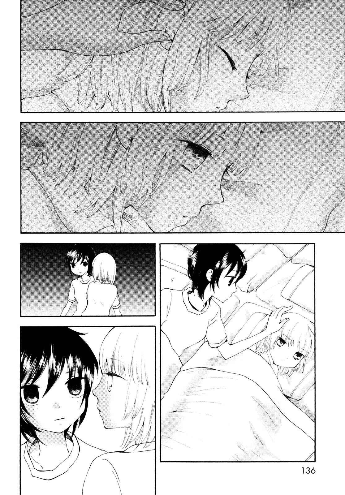 Page 29 Chapter 4 Kanojo no Sekai
