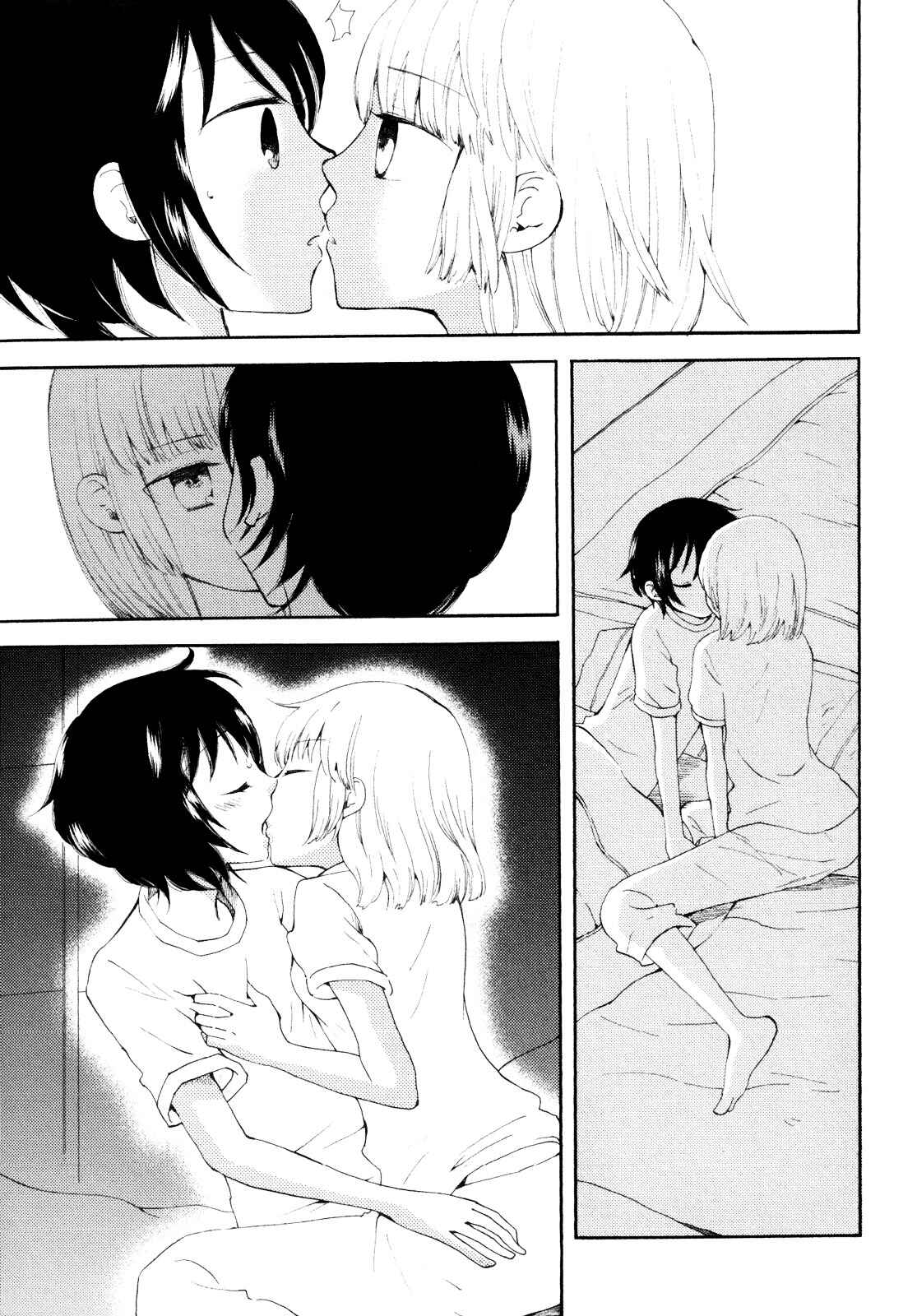 Page 30 Chapter 4 Kanojo no Sekai